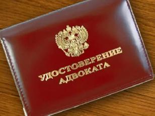 Адвокатами АБ "Честь и Закон" произведена регистрация двух товарных знаков для компаний Санкт-Петербурга!