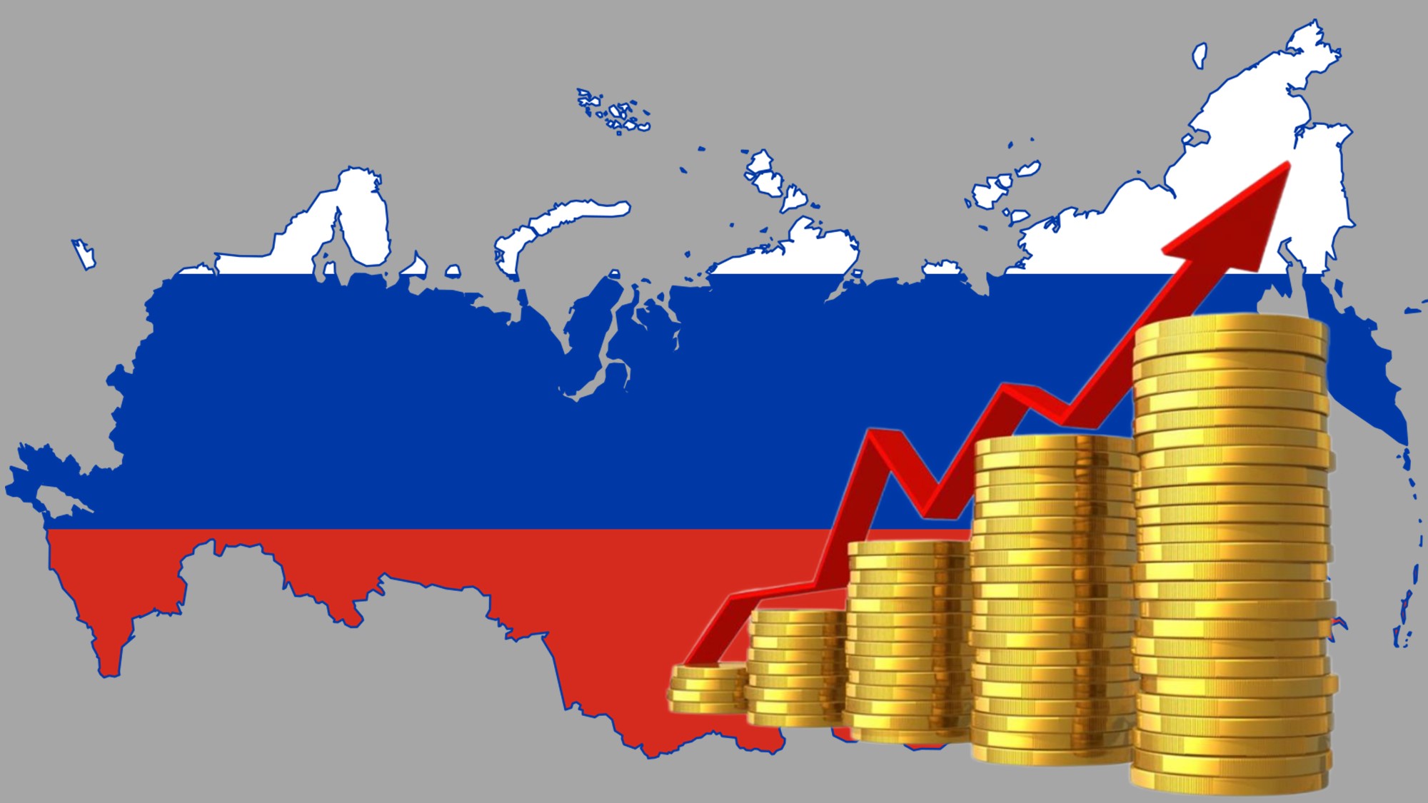 Власти обсудят разовый сбор с компаний с прибылью выше 1 миллиарда рублей